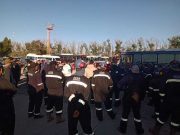 Refinerías